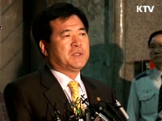 경찰청장에 강희락 해양경찰청장 내정