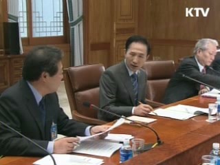 이 대통령 "다시 출발선에 서야"