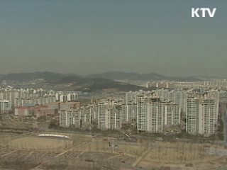 미군 반환지역, 총 38조8천억원 투자