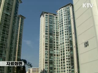 올해 종부세 대상 주택 6만8천가구