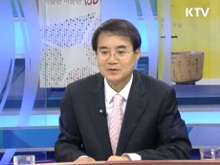 아시아로 돈 몰리는 이유는 [오늘의 경제동향]