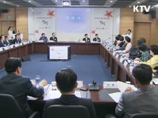 한국의 '손맛' 세계로 [현장 포커스]