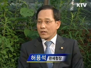 수출 중소기업 돕기 위한 방안···허용석 관세청장 대담