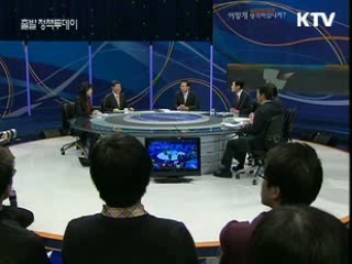 '죽음의 강'에서 '생태강'으로