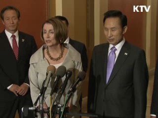 이 대통령, 미 의회에 북핵·FTA 협조 요청