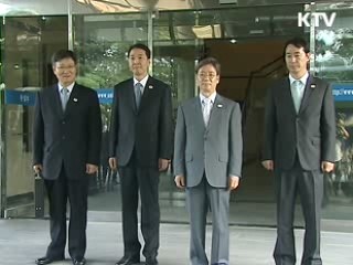 남북, 오늘 개성서 실무회담