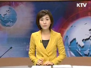 정책 포커스 (162회)