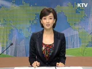 정책 오늘 (172회)