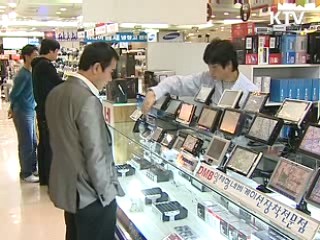 2012년 세계 5위 공간정보대국 진입