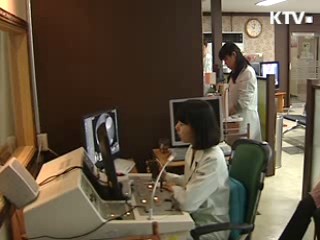 '첨단의료복합단지' 밑그림 그린다