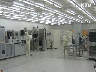 민-관, IT 산업에 5년간 189조 투자