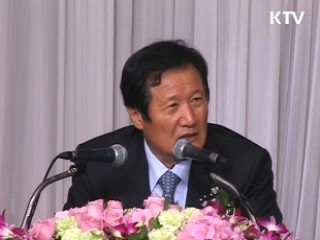 윤증현 장관 "노동 유연성, 한국경제 최대 과제"