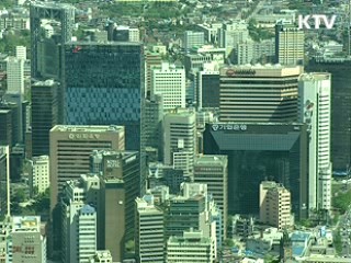 "경제성장 회복, 민간투자 관건"