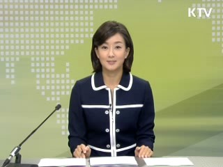 정책 오늘 (220회)