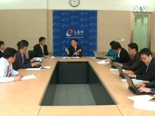 전국공무원노조, 노동조합 지위상실