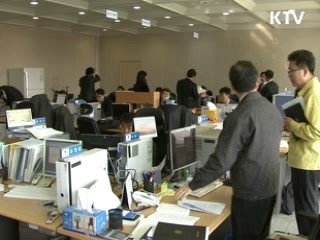 신종플루 범정부 대책 '본격화'