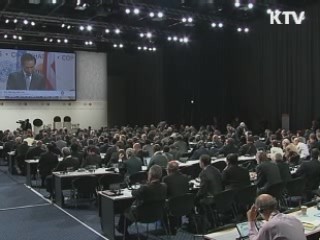 자발적 참여로 '나부터' 정신 실천