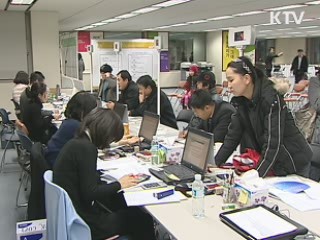 보금자리로 내집 마련 성큼 [현장포커스]