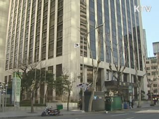 고위공직자 청렴도 평가제도 도입