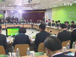 이 대통령 "입학사정관제 조기정착 필요"