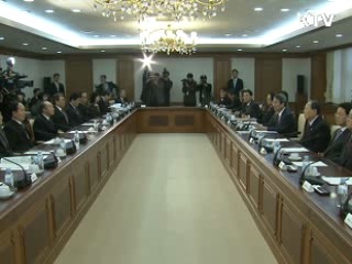 세종시, 교육과학중심 경제도시로 육성