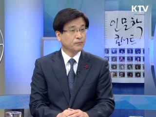 FTA, 세계로 가는 대한민국 [정책&이슈]