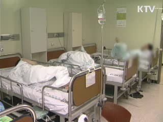 환경성 질환 급증 2008년 759만명 치료