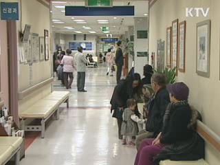 A형 간염 유행 대비 백신공급기간 단축