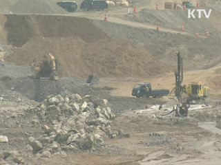 22일부터 산업재해 안전 점검 실시