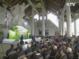 이 대통령 "국운융성, 큰 전기 놓쳐선 안돼"