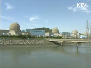 2030년까지 원전 18기 추가건설