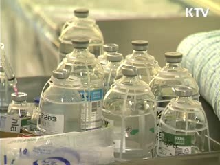 "평생 의료비 8천만원, 노년에 절반 지출"