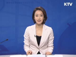 정책 포커스 (343회)