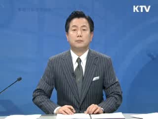 정책 포커스 (352회)