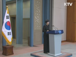 김정일 방중 가능성…정부, 예의주시