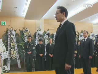 故 한주호 준위 조문 '무공훈장 수여' 지시