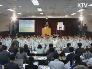 천안함 사건, 밤 9시22분 재확인