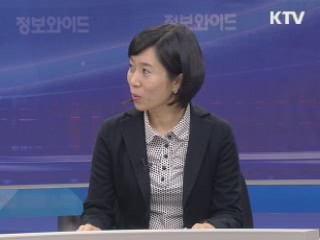 이웃에게 따뜻한 사랑을 [아름다운 기부 나누는 세상]