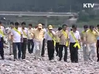 재난 예방 우수 지자체 인센티브 준다