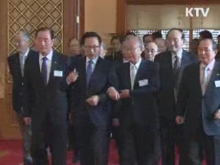 이 대통령 "결과 나오면 행동으로 조치"