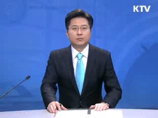 정책 현장 (369회)