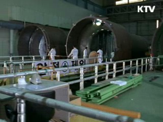 2011년 ‘중소형 원자로’ 설계 완료
