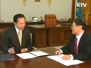 천안함 46용사 유가족 이 대통령에 감사편지…이 대통령 답신