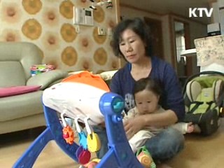 정부, 저소득가구 '0세아 정기 돌봄 서비스' 실시