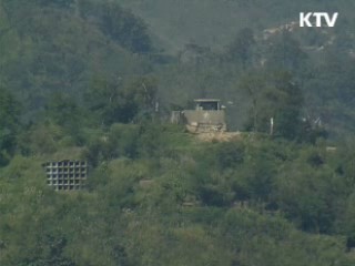국방부 "북한군 특이사항 감지 안돼"