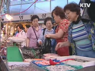 전통시장, 상권 단위로 변신한다