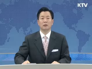 정책 포커스 (423회)