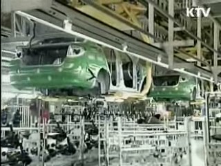 현대자동차, UN조달사업 낙찰자 선정