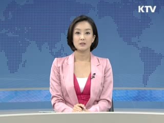 정책 포커스 (437회)