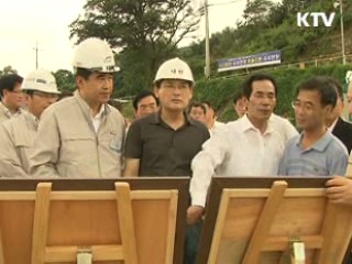 유인촌 장관, 합천보 등 경남 지역 방문